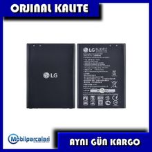 LG Stylus 2 K520 BL-45B1F Cep Telefonu Bataryası