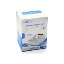 Life Net Medikal Koldan, Konuşan Elektronik Tansiyon Aleti
