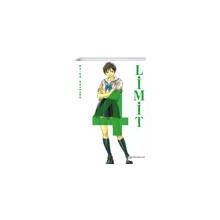 Limit 4. Cilt - Keiko Suenobu