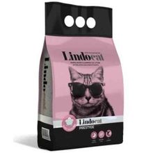 Lindo Cat Bebek Parfümlü İnce 10 lt Kedi Kumu