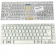 LineOn Acer Z5WGM Beyaz Notebook Klavye