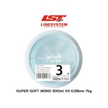 Linesystem Super Soft Mono 3 0.2 8 mm 7 kg 300 mt Misina