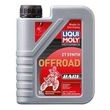 Liqui Moly 2t Offroad Race 1 L Tam Sentetik Motor Yağı