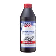 Liqui Moly Gear Oil Hypoid 80W-90 1 lt Şanzıman Yağı