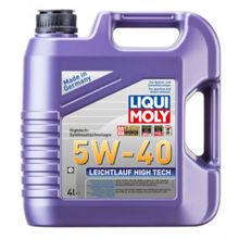Liqui Moly Leichtlauf High Tech 5W40 4 lt İleri Teknoloji Sentetik Motor Yağı
