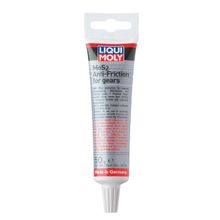 Lıquı Moly Mos2 'Li Şanzıman-Dişli Yağı Katkısı 50 Gr 2510