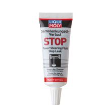 Liqui Moly Servo 35 ml Direksiyon Yağı Kaybı Durdurma Yağı