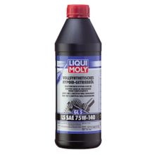 Liqui Moly Tam Sentetik GL5 75W-140 1 lt Dişli Şanzıman Yağı