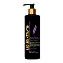 Liquid Keratin 125 ml Düzleştirici Keratin Saç Bakım Kremi