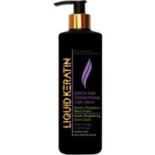 Liquid Keratin Düzleştirici Brezilya Fönü Keratin 125 ml Saç Bakım Kremi