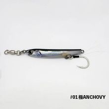 Little Jack 07 79 mm 40 gr Metal Adict