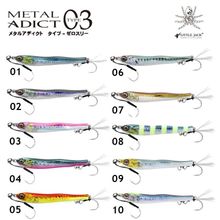Little Jack Metal Adict 03 83 mm 20 gr Jig Yem
