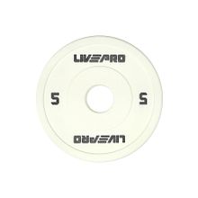 Livepro LP8028 5 kg CPU Ara Plaka