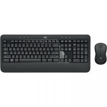 Logitech 920-008687 MK540 Siyah Kablosuz Klavye Mouse Seti