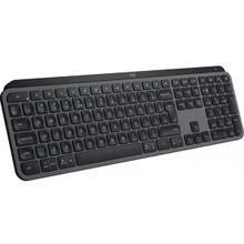 Logitech MX Keys for Business 920-010254 Kablosuz Klavye