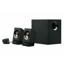 Logitech Z-533 980-001054 60W 2+1 Speaker Siyah