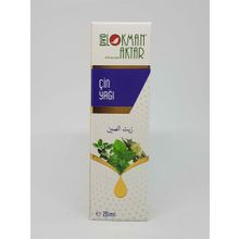 Lokman Aktar 20 ml Çin Yağı