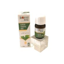 Lokman Aktar 20 ml Isırgan Tohumu Yağı