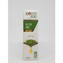 Lokman Aktar 20 ml Rezene Yağı