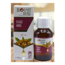 Lokman Aktar 50 ml Ceviz Yağı