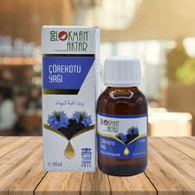 Lokman Aktar 50 ml Çörekotu Yağı