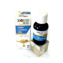 Lokman Aktar 50 ml Kabak Çekirdeği Yağı
