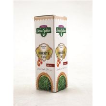 Lokman Sena Sultan 20 ml Biberiye Yağı