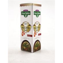 Lokman Sena Sultan 20 ml Okaliptus Yağı