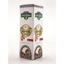 Lokman Sena Sultan 20 ml Sarımsak Yağı
