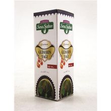 Lokman Sena Sultan 50 ml Gliserin Yağı