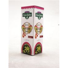 Lokman Sena Sultan 50 ml Kantaron Yağı
