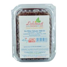 LokmanAvm 1 kg Acı Biber Salçası Paketli Kutu