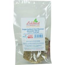 LokmanAvm 100 gr Asilbent Cavi Reçinesi