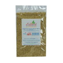 LokmanAvm 100 gr Tane Beyaz Haşhaş Tohumu