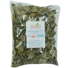 LokmanAvm 100 gr Üvez Yaprağı