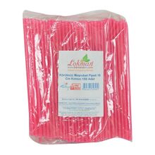 LokmanAvm Ayran Kola Meşrubat Kırmızı 19 cm 150 Adet Körüksüz Pipet