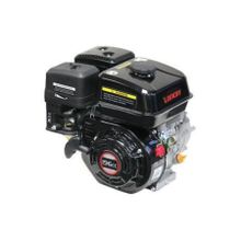 Loncin G200FA10 19 mm Çapa Tipi Benzinli Motor