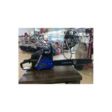 London MT CS4500 Benzinli CC Ağaç Kesme Makinesi