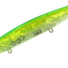 Longin Hi-Standart S094CM 120S 120 mm 21 gr Sinking Maket Balık