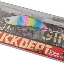 Longin Kick Beat 55S S025LN 55 mm 12 gr Vibrasyon Yem