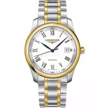 Longines L2.793.5.19.7 Erkek Kol Saati