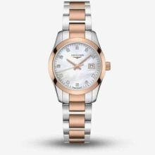 Longines L22863877 Unisex Kol Saati