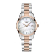 Longines L23863877 Unisex Kol Saati