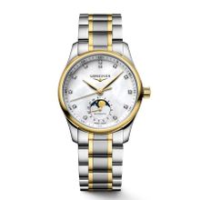 Longines L24095877 Kadın Kol Saati