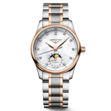 Longines L24095897 Kadın Kol Saati