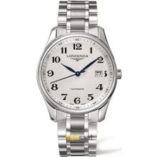Longines L28934786 ERKEK Kol Saati