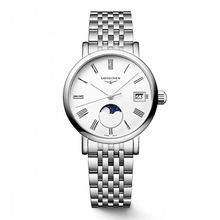 Longines L4.330.4.11.6 Kadın Kol Saati