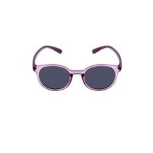 Lonnvi 2309 Açık Pembe Mat Pembe 5-8 Yaş Polarize Çocuk Güneş Gözlüğü