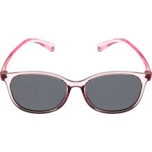 Lonnvi 2310 9-12 Yaş Pembe Polarize Çocuk Güneş Gözlüğü