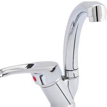 Loramix Mix Kuğu Lavabo Bataryası